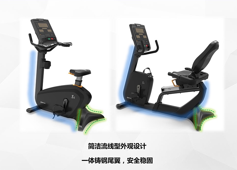 好博健身车_商用健身车_家用健身车_室内健身器材-广西好博体育健身器材有限公司