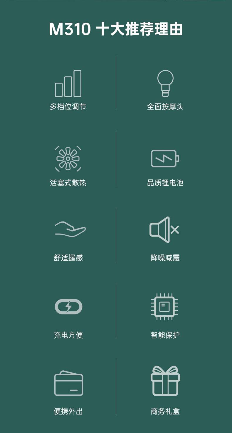 筋膜按摩器_好博按摩器材_广西按摩器材-广西好博体育健身器材有限公司